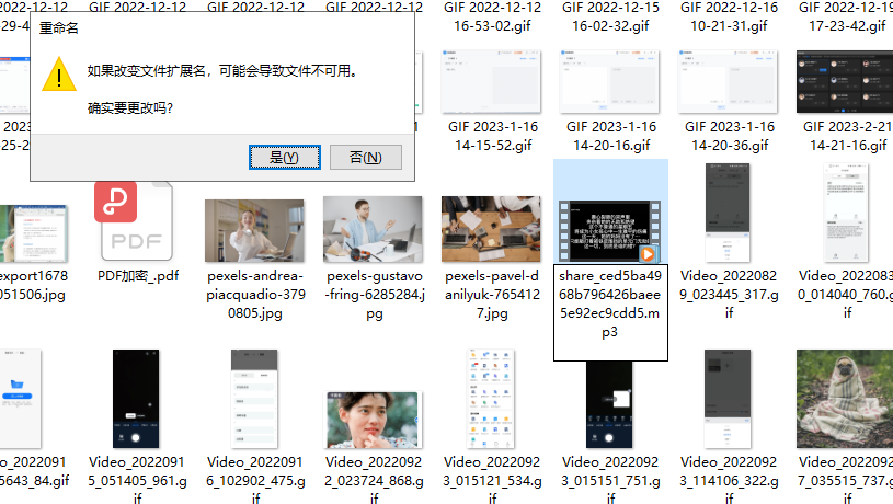 视频音频提取（精选三种视频转音频的方法）