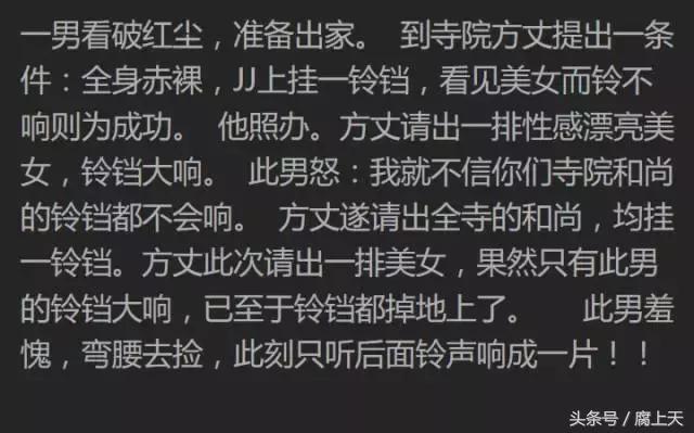 短篇完结青梅竹马甜文（每次九个耽美小段子）(4)