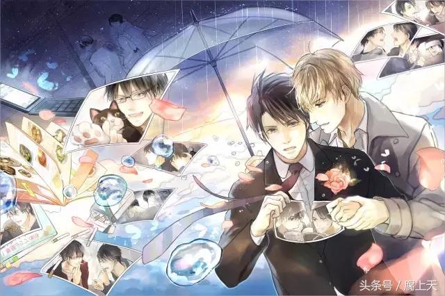 短篇完结青梅竹马甜文（每次九个耽美小段子）(10)