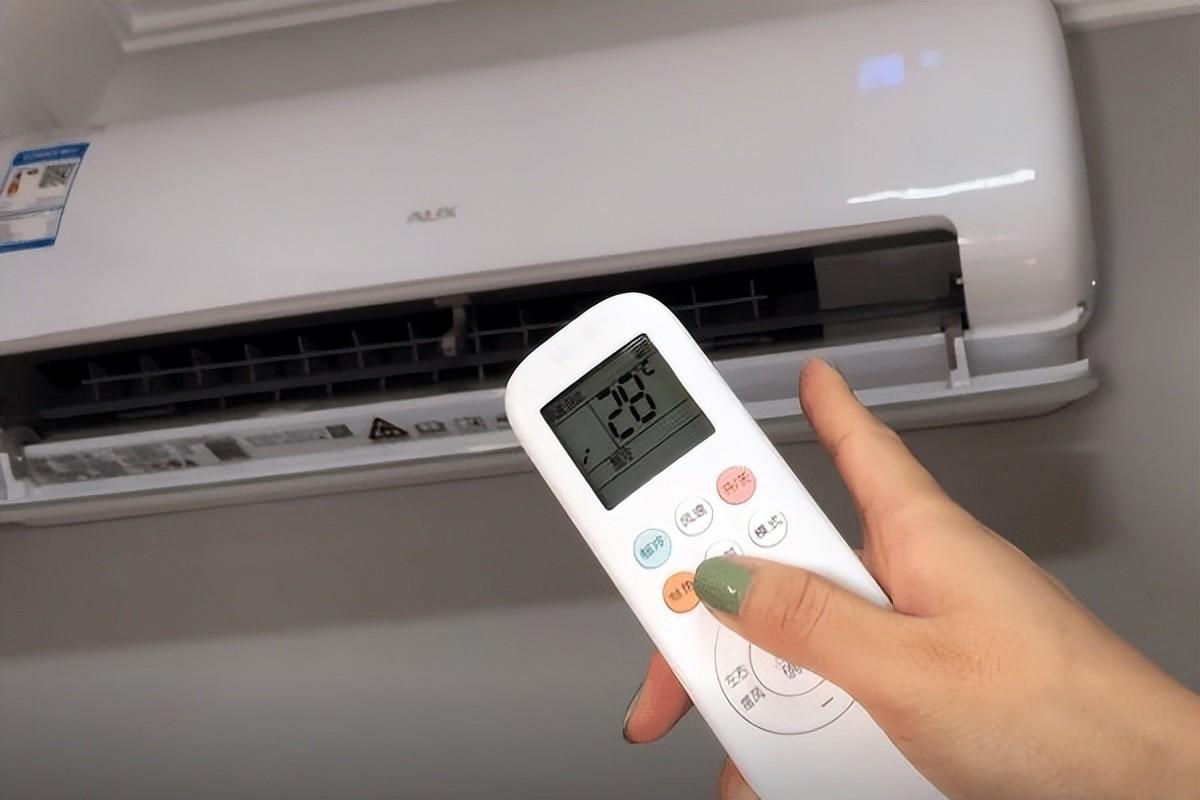 26度开一晚上空调费多少电-(26度空调开一晚上多少钱)(图4) 26度开一晚上空调费多少电-(26度空调开一晚上多少钱)(图4)