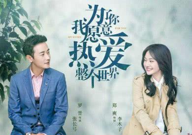 唐家三少上天天向上是哪一期_唐家三少和妻子的故事是哪本书 唐家三少上天天向上是哪一期_唐家三少和妻子的故事是哪本书