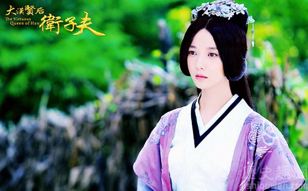 大汉贤后卫子夫简介 卫子夫结局是什么?