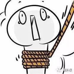 美联储加息了会造成哪些影响(美联储加息是怎么回事)(4)