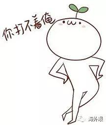 美联储加息了会造成哪些影响(美联储加息是怎么回事)(3)