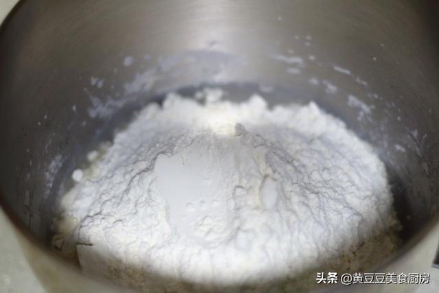 枣花馒头的12种做法（学会这款枣花馒头过年给家人露一手）(2)