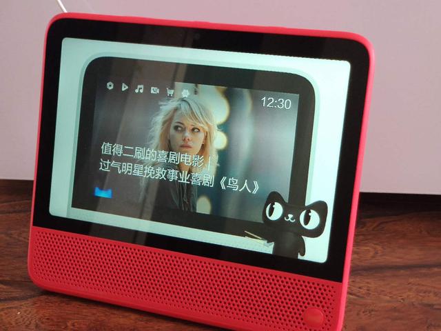 天猫精灵cc10好用不（天猫精灵CC10体验不仅大屏智能）(6)