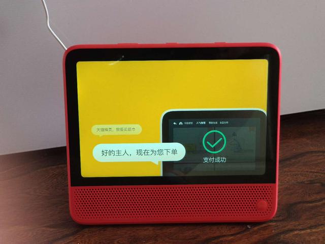 天猫精灵cc10好用不（天猫精灵CC10体验不仅大屏智能）(5)