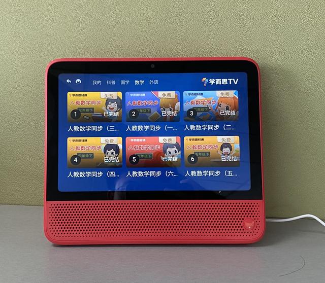 天猫精灵cc10好用不（天猫精灵CC10体验不仅大屏智能）(4)