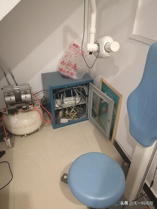 网络故障诊断及排除方法有哪些(网络故障排除思路要清晰)(4)