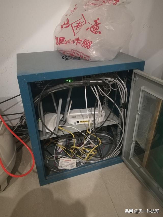 网络故障诊断及排除方法有哪些(网络故障排除思路要清晰)(5)