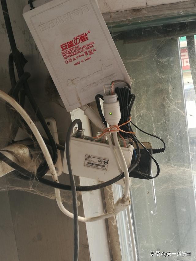 网络故障诊断及排除方法有哪些(网络故障排除思路要清晰)(1)