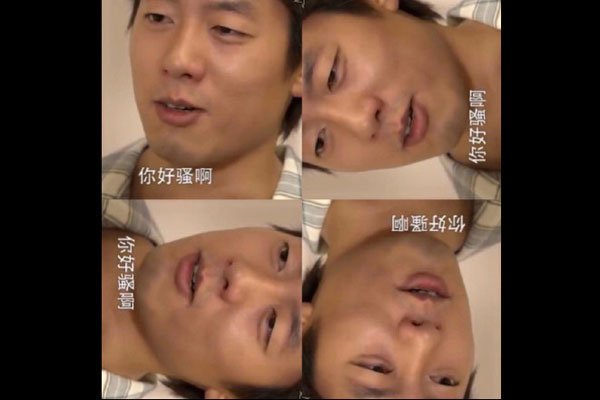 你佳骚啊一系列脸色包 把瞅众的面膜都给笑掉了