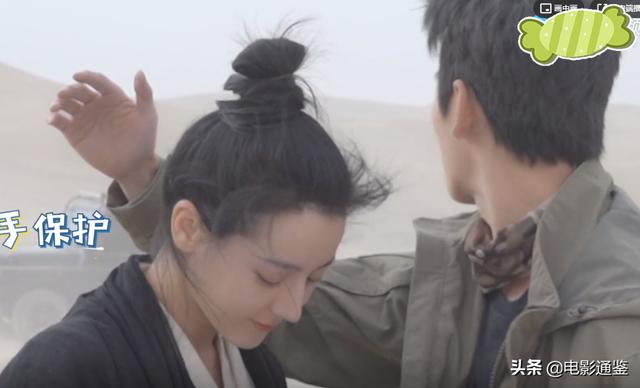 你是我的荣耀乔晶晶探班于途（荣耀晒沙漠花絮）(10)