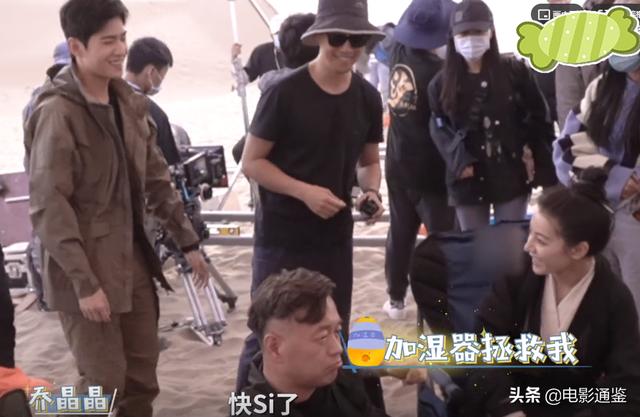 你是我的荣耀乔晶晶探班于途（荣耀晒沙漠花絮）(2)