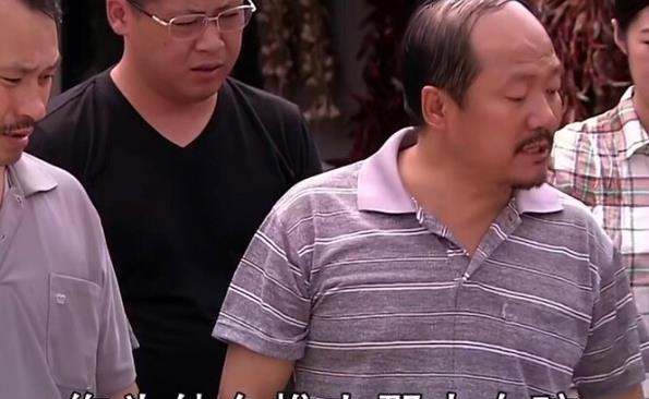 扒拉是什么意思,她扒拉我是什么意思图4