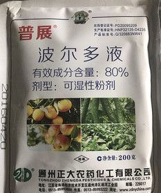 农药波尔多液的主要化学成分是什么