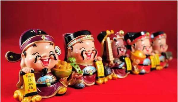 迎财神是正月初几,中国传统中大年初几迎财神?图2