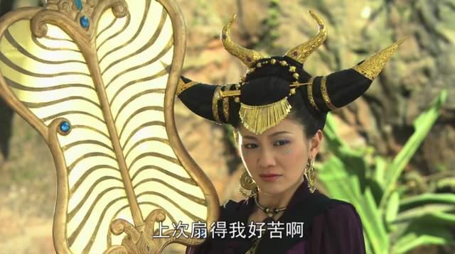 铁扇公主的真正身份(铁扇公主的真实身份)