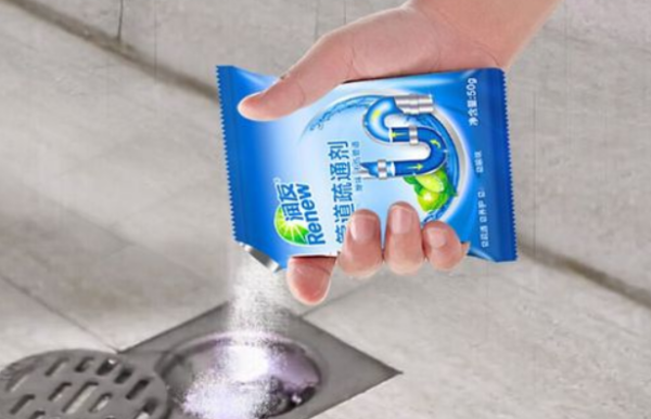 排污管堵塞的疏通方法,排水管堵塞疏通的最好办法图6