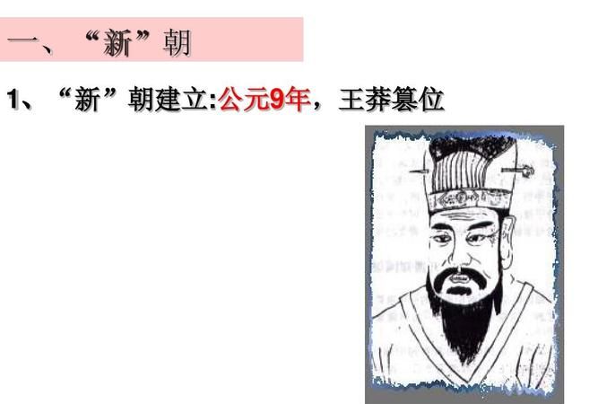 公园1903名称来历