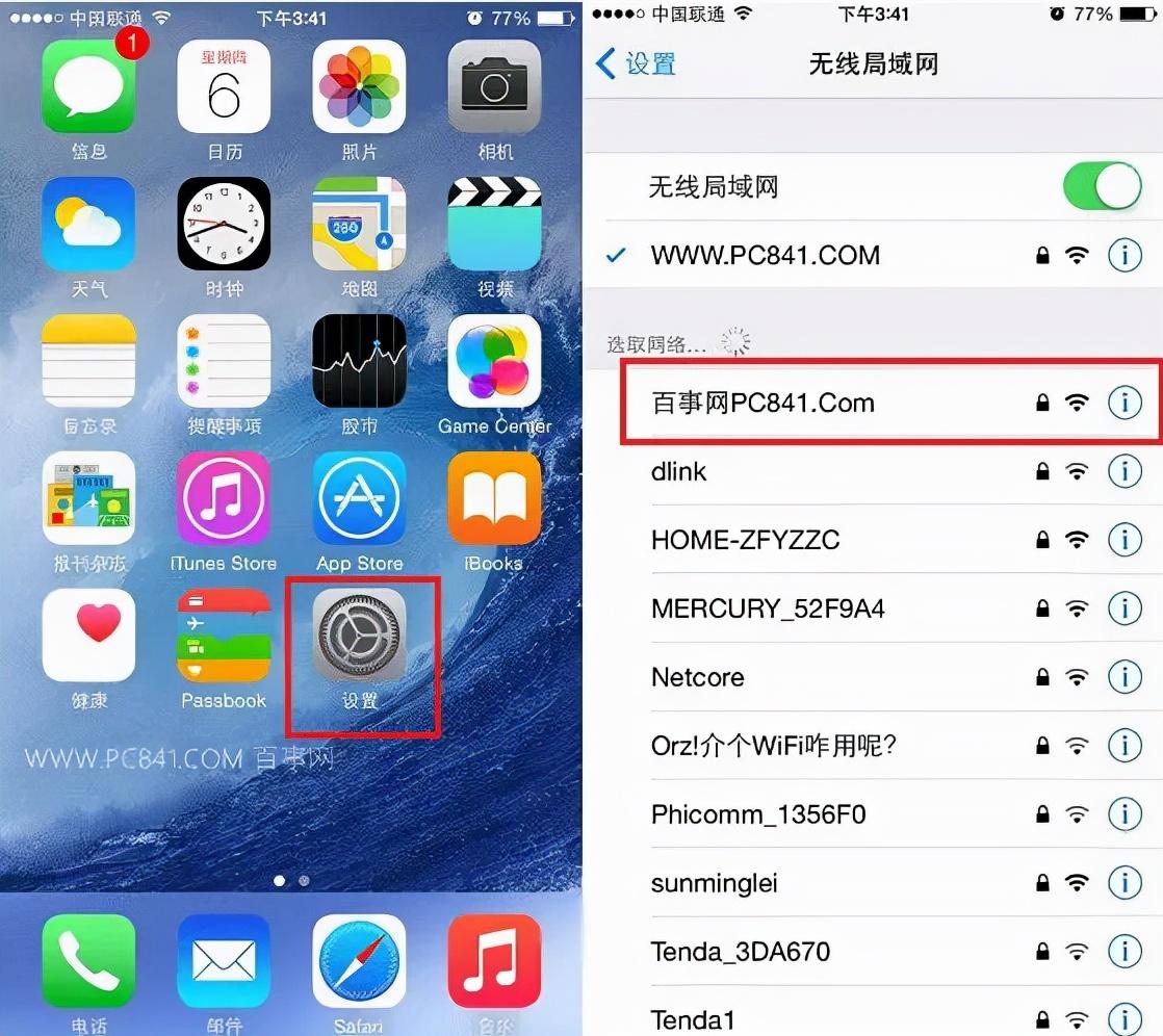 好用的笔记本wifi软件（win10笔记本如何设置wifi热点）