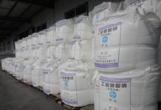 纯碱是什么化学名称,纯碱的化学式叫什么图1