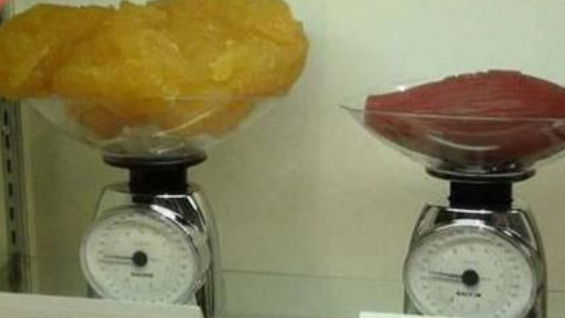 吨等于多少斤,一吨等于多少斤图4