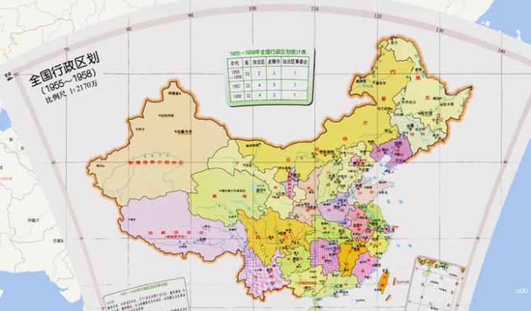 市级行政区是什么意思