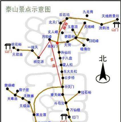 泰山多高 海拔多少要爬多久,泰山多高多长时间可以爬到山顶去图3