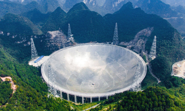 中国的别称有哪些三个,中国的别称有哪些图2