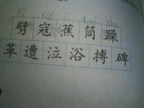 俺怎么读(俺怎么读音)