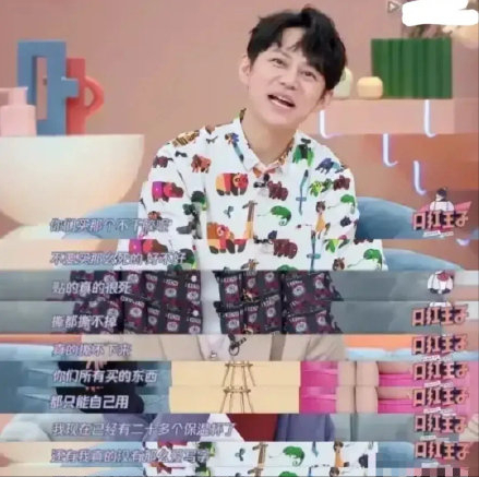 网爆湖南卫视对何炅处理结果，疑似被封杀