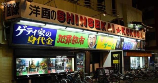 网络图片(侵删)