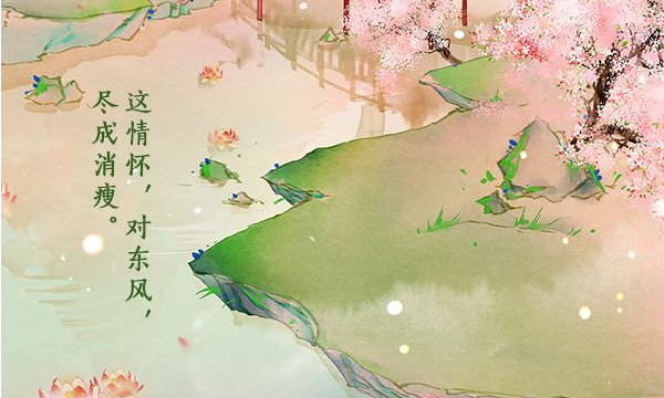唐诗宋词元曲的特点,唐诗,宋词,元曲都有各自的风格吗图6
