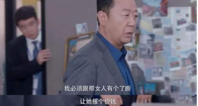 郭涛谈婚姻状况(郭涛自曝出轨真相)(4)