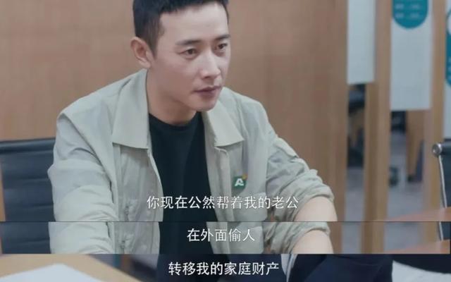 郭涛谈婚姻状况(郭涛自曝出轨真相)(10)