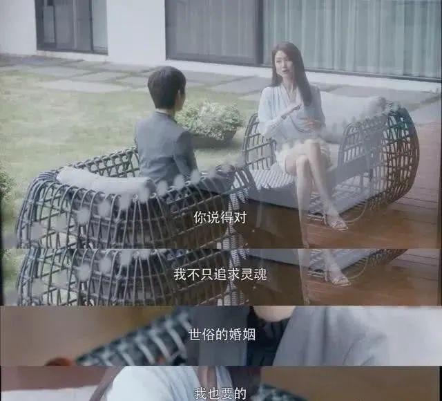 郭涛谈婚姻状况(郭涛自曝出轨真相)(3)