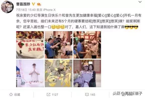 靳东和谁演夫妻都不像(你可能想不到他们和靳东)(40)