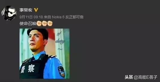 靳东和谁演夫妻都不像(你可能想不到他们和靳东)(6)
