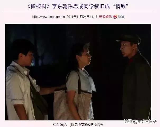 靳东和谁演夫妻都不像(你可能想不到他们和靳东)(12)