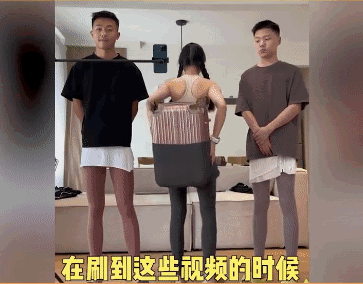 官方谈椰树集团直播争议(椰树搞擦边直播)(14)