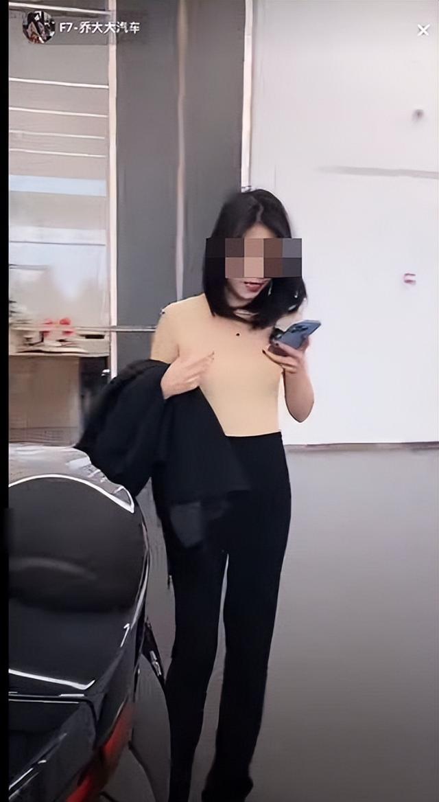 官方谈椰树集团直播争议(椰树搞擦边直播)(15)