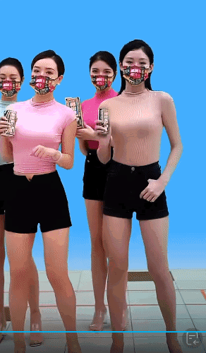 官方谈椰树集团直播争议(椰树搞擦边直播)(6)