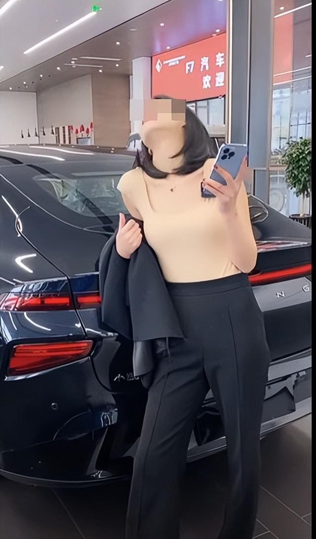 官方谈椰树集团直播争议(椰树搞擦边直播)(16)