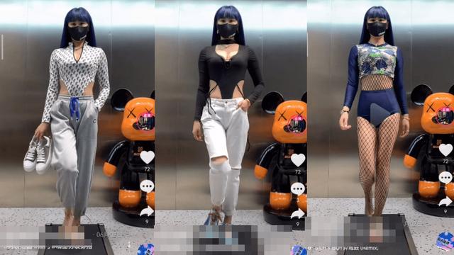 官方谈椰树集团直播争议(椰树搞擦边直播)(21)