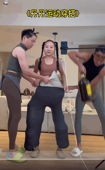 官方谈椰树集团直播争议(椰树搞擦边直播)(13)