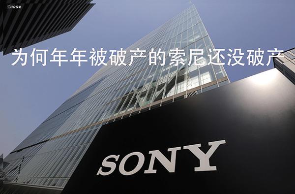 xbox360和ps3哪个更值得购买(Xbox360硬怼PS3场面好比007)(9)