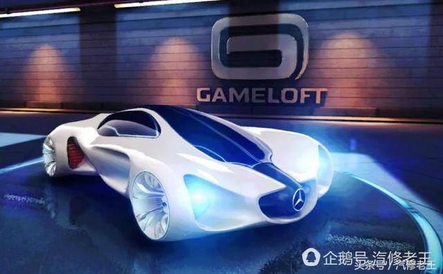 奔驰概念车图片大全(奔驰Biome概念车亮相)(1)