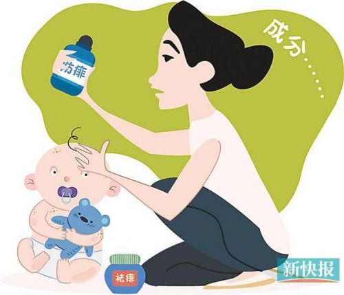 贝亲婴儿祛痱粉安全吗？贝亲痱子水怎么用-第1张图片-