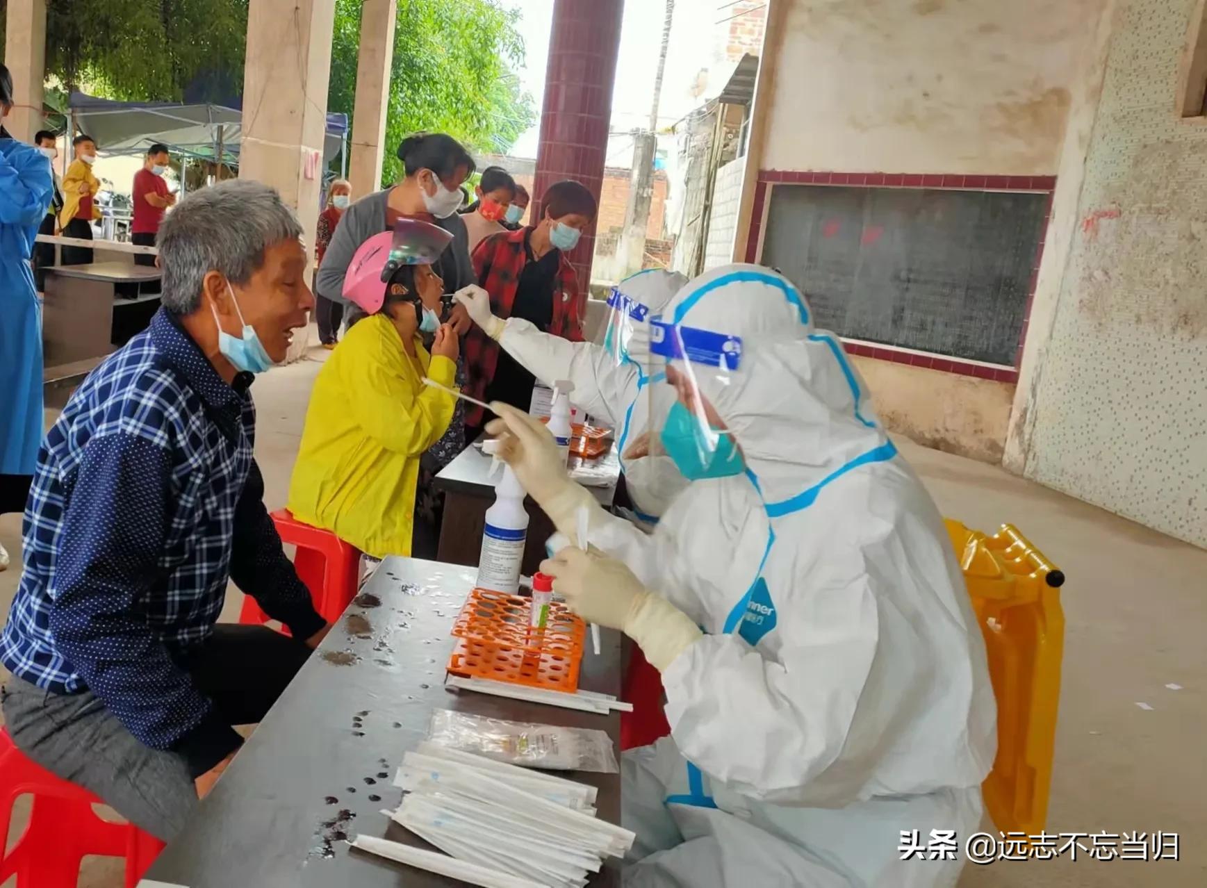 想要更快拿到核酸结果,需要注意什么?